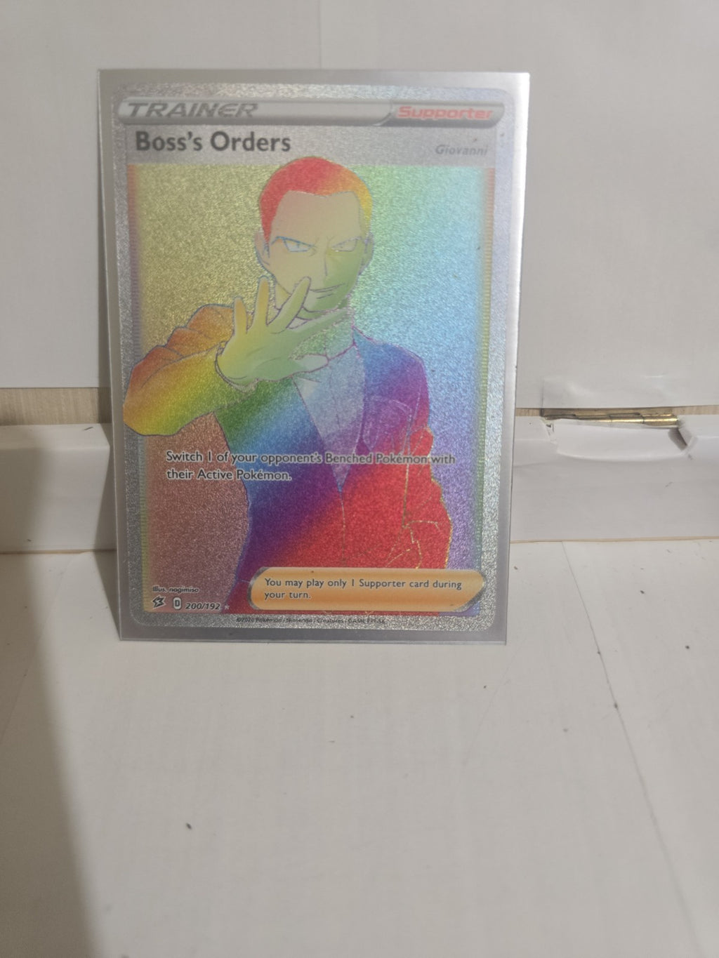 Boss's Orders 200/192 - Secret Rare Rainbow Rebel Clash 2020 - Pokémon TCG NM